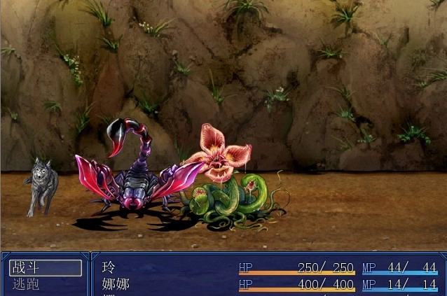 阿摩尔魔法学园图3