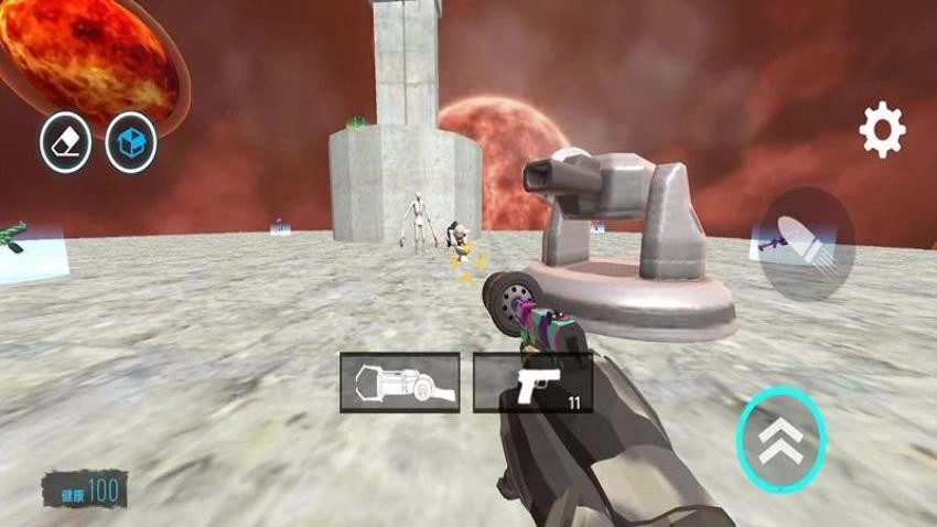 星球探索计划图2