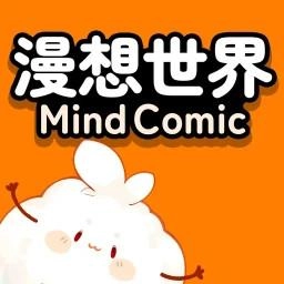 漫想世界手机版