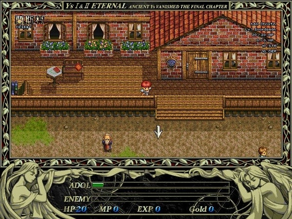 英雄无敌3手机版