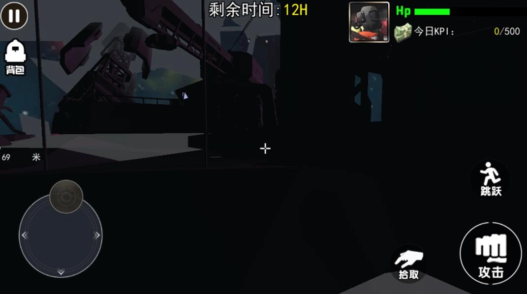 恐怖迷宫解谜(2)