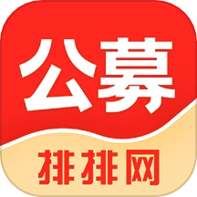 公募排排网
