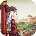 百家奇案游戏手机版 v1.4.1