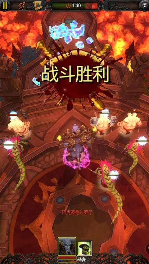 风暴编年史正版