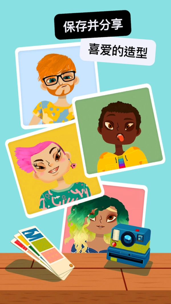 托卡美发沙龙经营图3