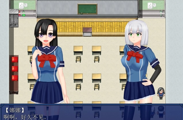 阿摩尔魔法学园图1