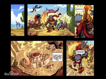 王国保卫战2前线图1