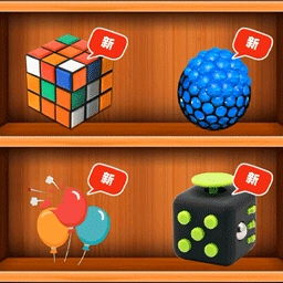 解个压吧 v2.250902.153