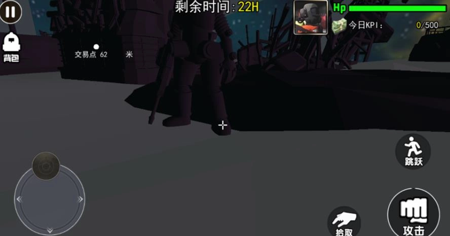 恐怖迷宫解谜(3)