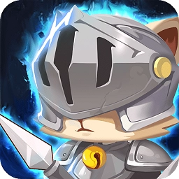 喵喵大作战 v2.2.3