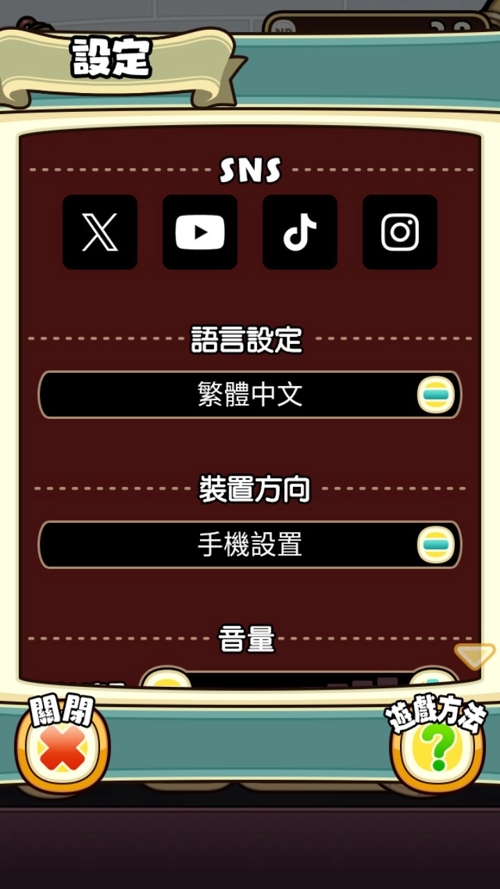 原始菇菇栽培实验室图3