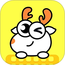 小鹿键盘最新版