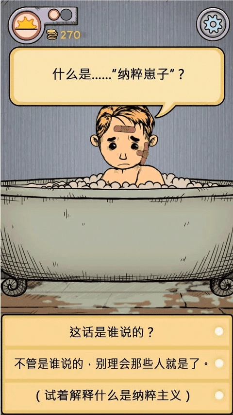 我的孩子生命之源 