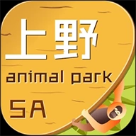 上海野生动物园 V3.1.6