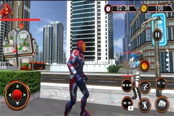 火柴人钢铁侠2(3)