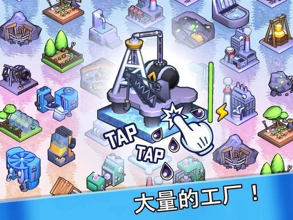 怪物山谷Mod菜单(3)