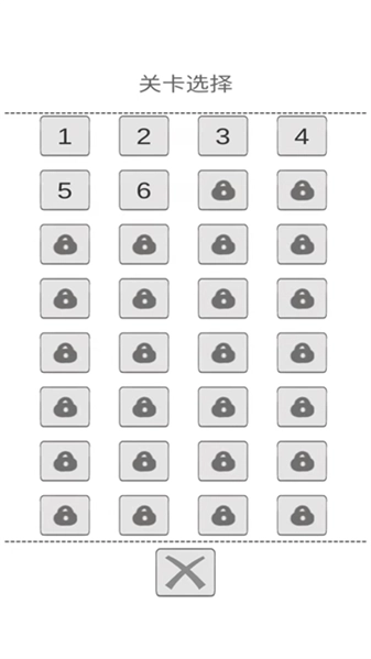 送命题保命指南(1)