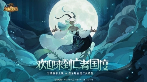 剑与远征国际服 AFK Arena(1)