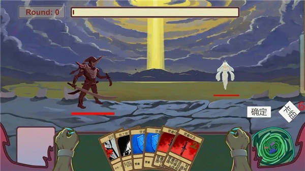 漏洞勇者mod内购版(4)