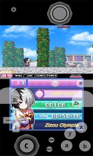 Lime3DS模拟器  最新版