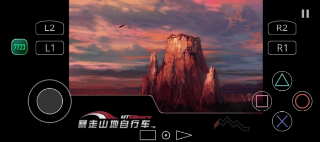 暴走山地自行车中文版3