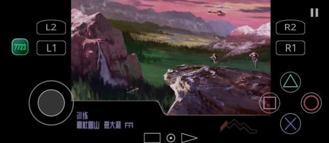 暴走山地自行车中文版4