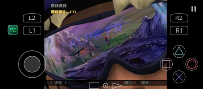 暴走山地自行车中文版2