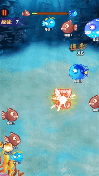 你敢咬我吗游戏(1)