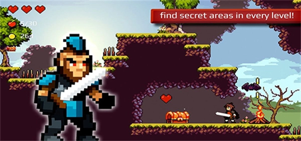 苹果骑士网页版(4)