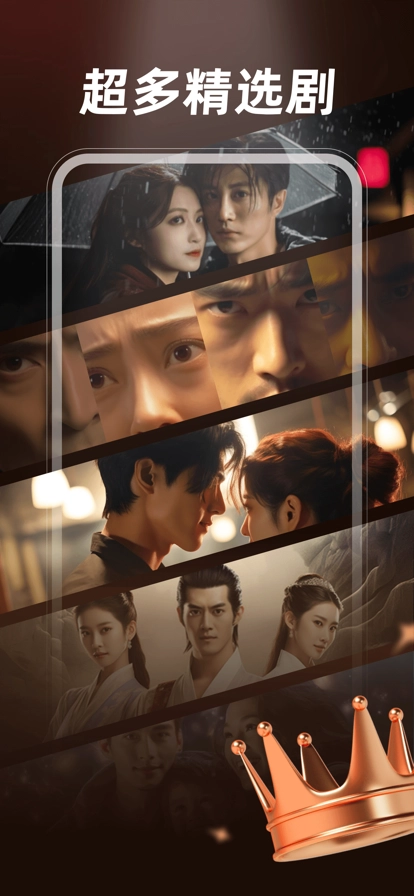 河马剧场2025最新版图6