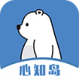 心知岛最新版 