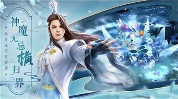 寒刀侠客行正版