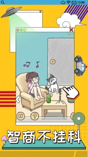 养只二哈不容易33