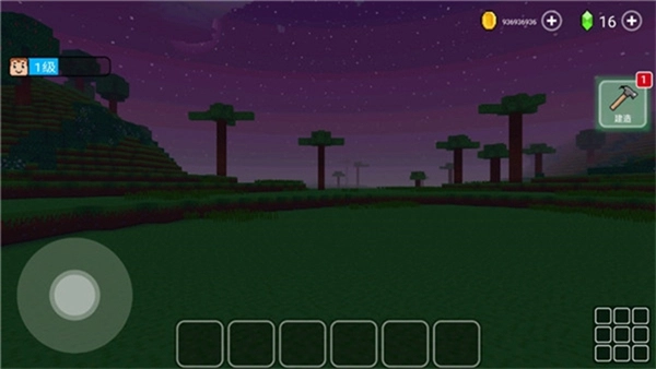 方块世界3D Block Craft 3D(4)