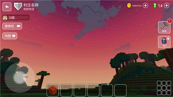 方块世界3D Block Craft 3D(2)
