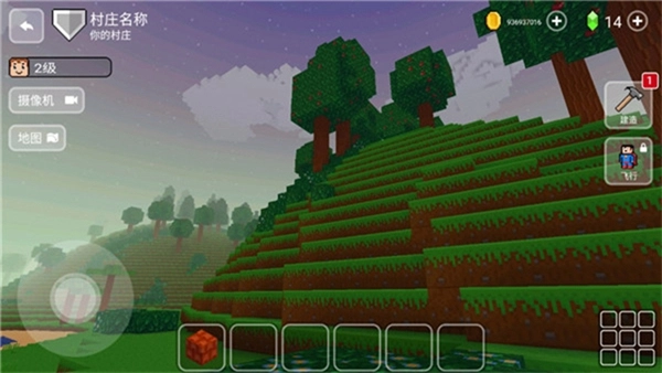 方块世界3D Block Craft 3D(3)