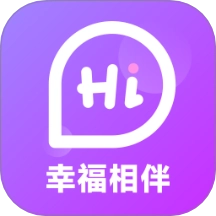 幸福相伴最新版