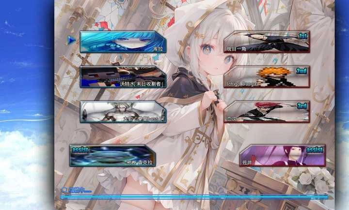 死神VS火影抛瓦图3