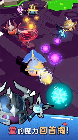 魔法推推推免广告图1