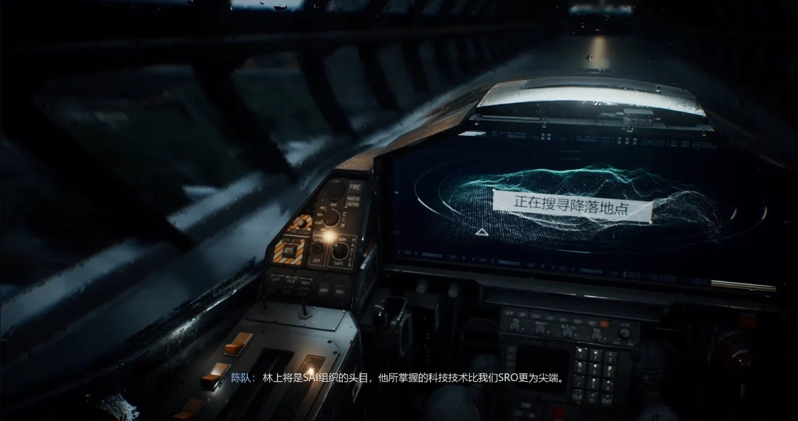 光明记忆：无限(科幻射击游戏)  安卓版图5