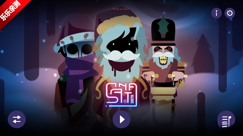 節(jié)奏盒子Santa模組手機版截圖2