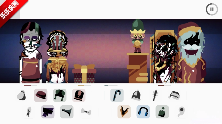 節(jié)奏盒子Santa模組手機版截圖4