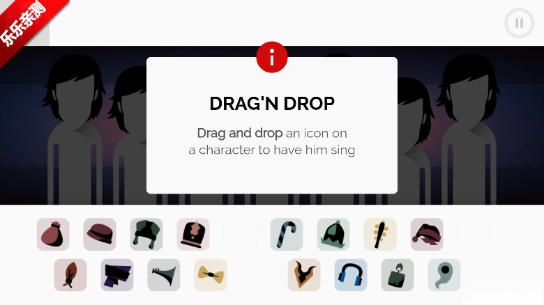 節(jié)奏盒子Santa模組手機版截圖1