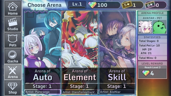 加查工作室中文版(3)