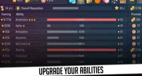 篮球巨星2中文版图1