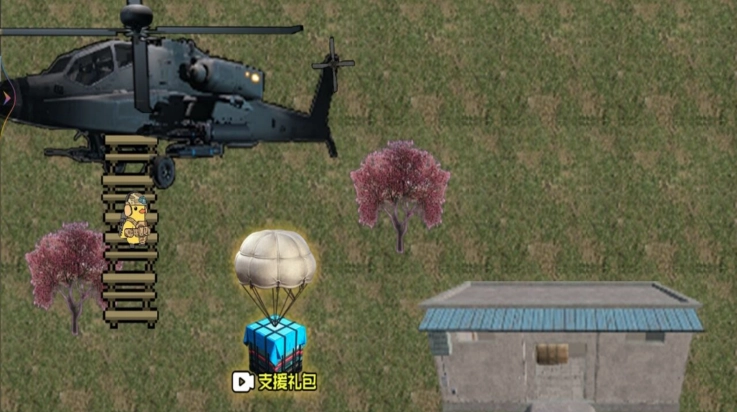 追风小少年游戏图1