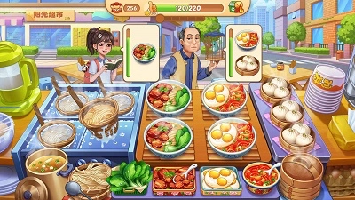 星厨烹饪记最新版