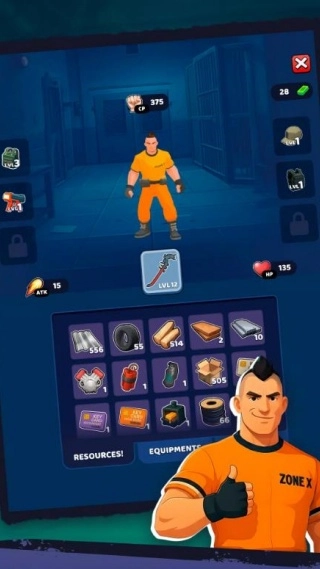 区域X废土生存图4