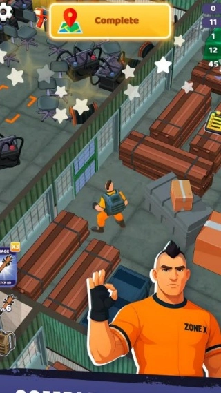 区域X废土生存图2