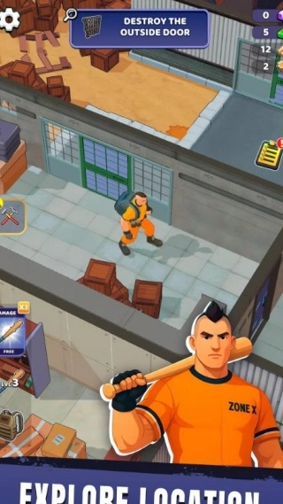 区域X废土生存图3